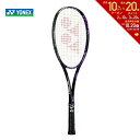 【全品10％OFFクーポン▼】「あす楽対応」ヨネックス YONEX ソフトテニスラケット ジオブレイク80V GEOBREAK 80V GEO80V フレームのみ【ラケットまつり】『即日出荷』