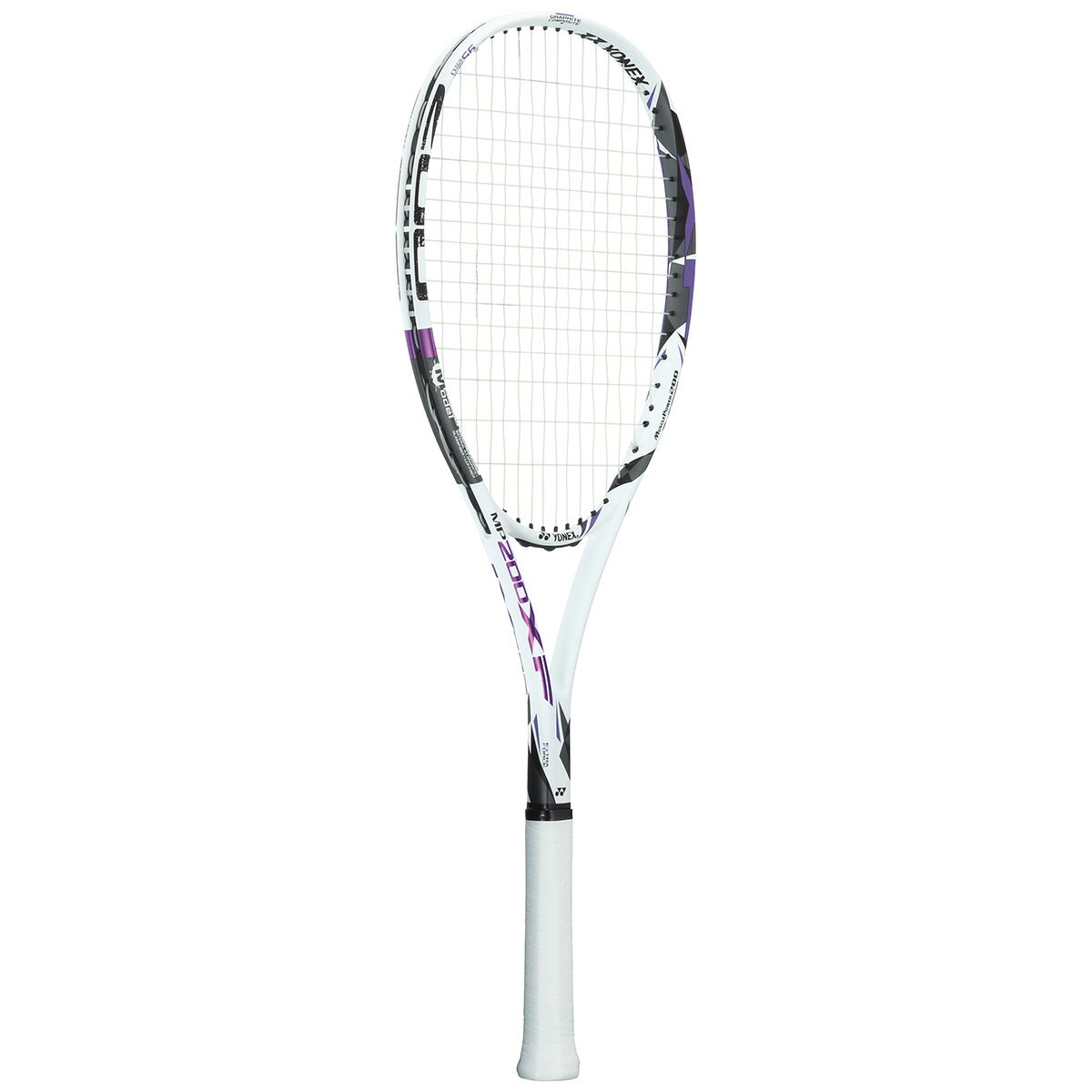 テニスラケット 軟式 Yonex ヨネックス Sale 104 Off Yonex