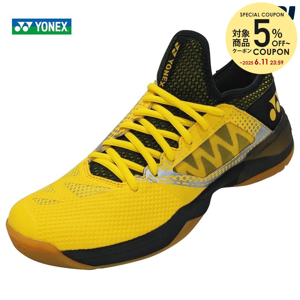 【全品10％OFFクーポン 】ヨネックス YONEX バドミントンシューズ パワークッション コンフォート Z2 POWER CUSHION COMFORT Z2 SHBCFZ2-079 エントリーでシューレースプレゼント 