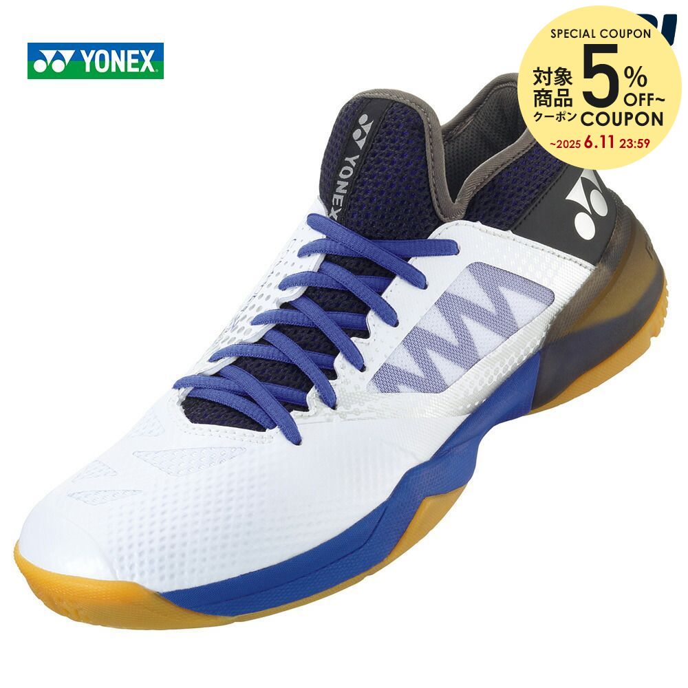 【全品10％OFFクーポン対象】ヨネックス YONEX バドミントンシューズ パワークッションコンフォート Z2 ワイドミッド POWER CUSHION SHBCFZ2WM-207