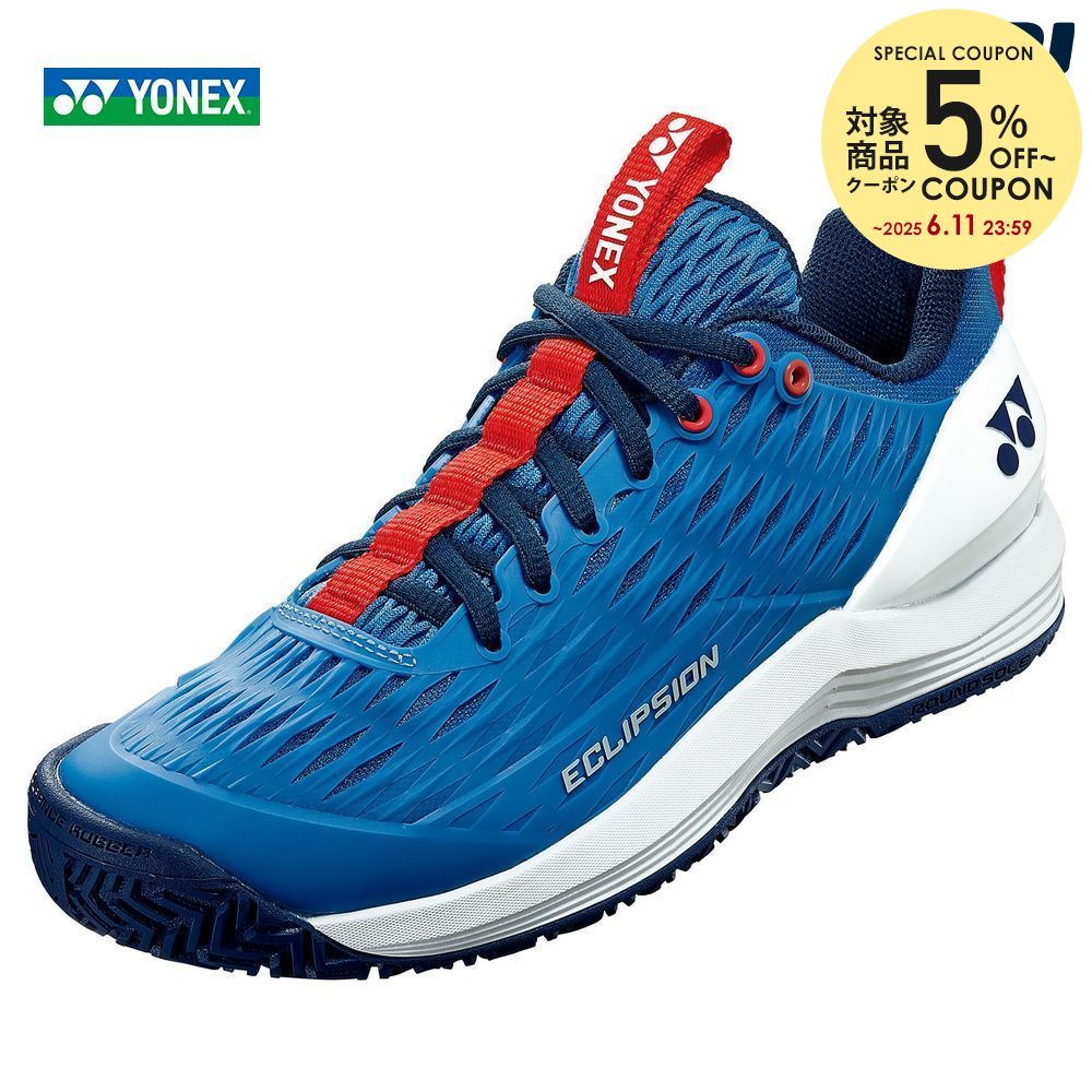 【最大4000円クーポン】【365日出荷】「あす楽対応」ヨネックス YONEX テニスシューズ メンズ パワークッションエクリプション3MAC ECLIPSION3 MEN AC オールコート用 SHTE3MAC-778 『即日出荷』