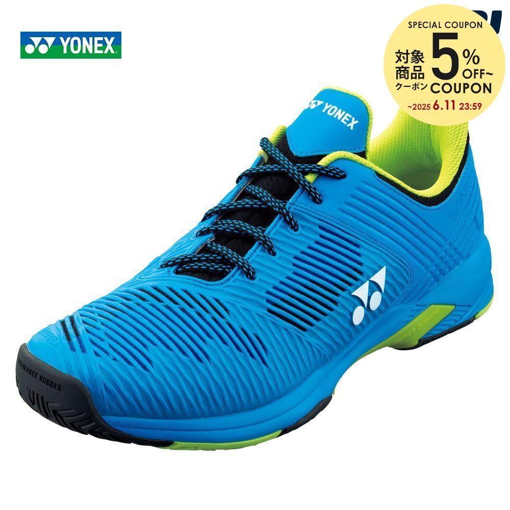 【最大4000円クーポン】【対象商品10％OFFクーポン 〜7/26】ヨネックス YONEX テニスシューズ メンズ パワークッション ソニケージ2 メン AC オールコート用 SHTS2MAC-018
