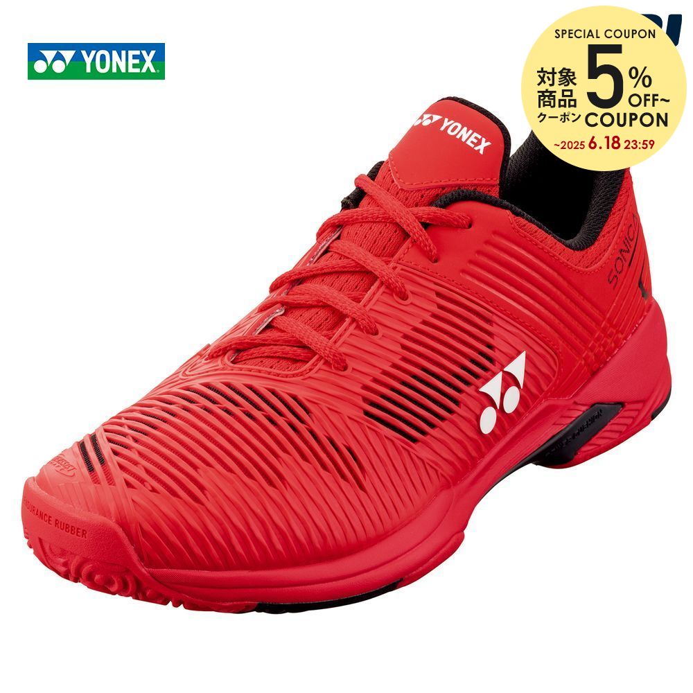 【全品10％OFFクーポン対象】ヨネックス YONEX テニスシューズ メンズ パワークッション ソニケージ2 メン GC オムニ・クレーコート用 SHTS2MGC-001