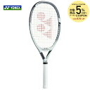 【全品10％OFFクーポン▼】ヨネックス YONEX 硬式テニ