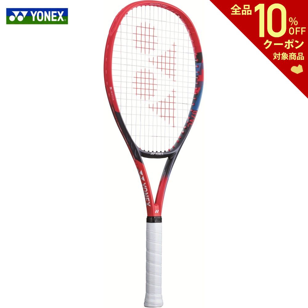 「あす楽対応」ヨネックス YONEX 硬式テニスラケット Vコア 102 VCORE 102 07VC102 フレームのみ 『即日出荷』