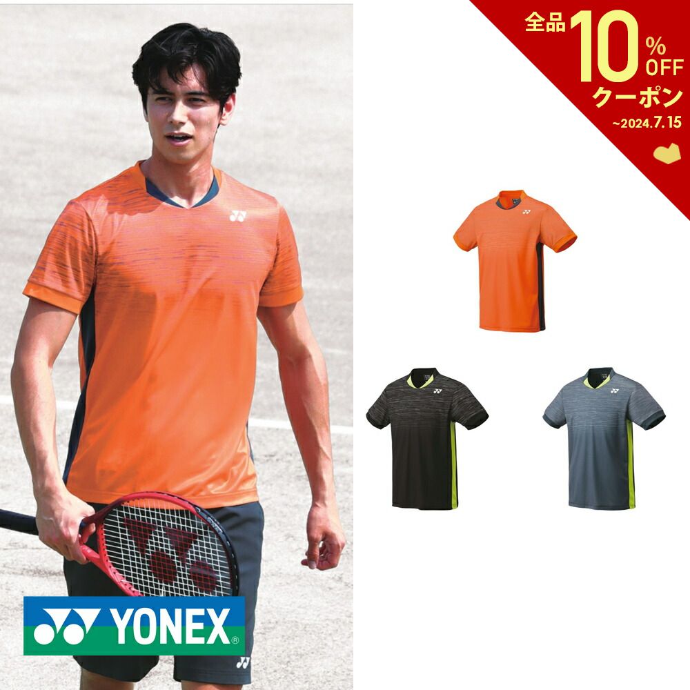 楽天KPI「あす楽対応」ヨネックス YONEX テニスウェア ユニセックス ゲームシャツ（フィットスタイル） 10431 2021FW 『即日出荷』