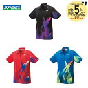 【全品10％OFFクーポン▼】「あす楽対応」ヨネックス YONEX テニスウェア レディース ウィメンズゲームシャツ 20559 2020FW 『即日出荷』【KPIタイムセール】