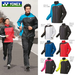 『即日出荷』ヨネックス YONEX テニスウェア ユニセックス 裏地付ウィンドウォーマーシャツ 70081-2021 2021FW 2022FW