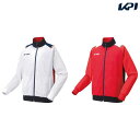 【全品10％OFFクーポン▼】ヨネックス YONEX テニスウェア ユニセックス 裏地付ウィンドウォーマーシャツ 70090 2022FW