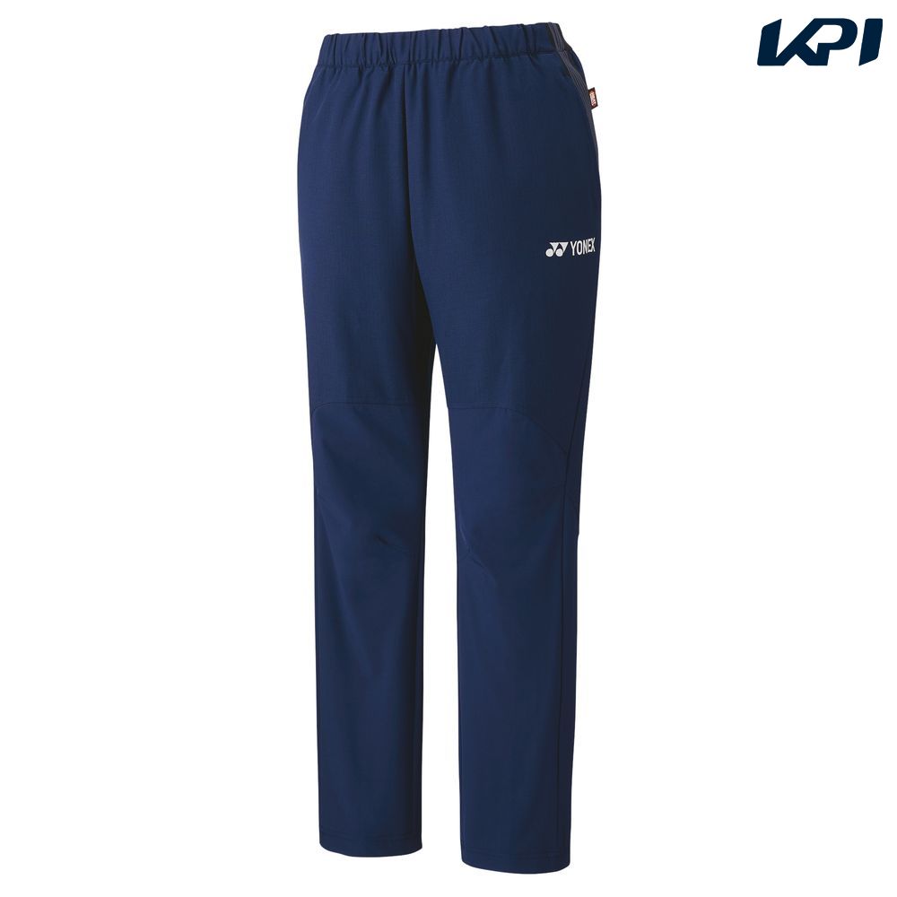 『即日出荷』ヨネックス YONEX テニスウェア ユニセックス 裏地付ウィンドウォーマーパンツ 80090 2022FW