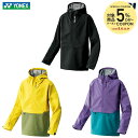 【5%OFFクーポン対象】ヨネックス YONEX テニスウェア ユニセックス プルオーバージャケット 90065 2020FW