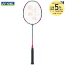 【全品10％OFFクーポン▼】ヨネックス YONEX バドミントンラケット アークセイバー1 ARCSABER 1 ARC1-327 フレームのみ【ラケットまつり】