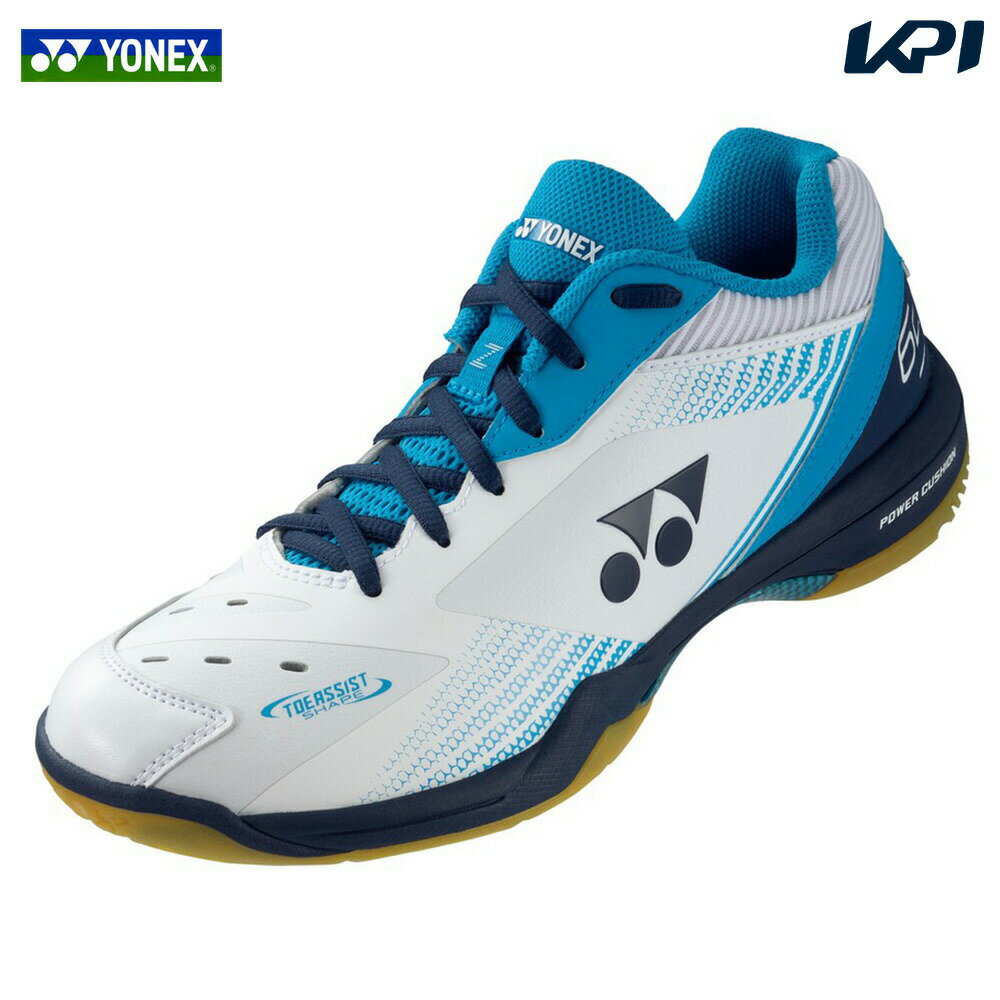 【全品10％OFFクーポン▼】「あす楽対応」ヨネックス YONEX バドミントンシューズ ユニセックス パワー..