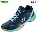 【全品10％OFFクーポン▼～4/17 9:59】「あす楽対応」ヨネックス YONEX バドミントンシューズ ユニセックス パワークッション65Z スリム POWER CUSHION 65 Z SLIM SHB65Z3S-096 『即日出荷』「エントリーでシューレースプレゼントキャンペーン」