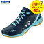 10OFFݥ󢧡֤ۡбץͥå YONEX Хɥߥȥ󥷥塼 ˥å ѥå65Z  POWER CUSHION 65 Z SLIM SHB65Z3S-096 ¨в١١֥ȥ꡼ǥ塼졼ץ쥼ȥڡ