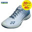 10OFFݥ󢧡ۥͥå YONEX Хɥߥȥ󥷥塼  ѥå 饹Z  AERUSZ SHBAZ2M-168֥ȥ꡼ǥ塼졼ץ쥼ȡ