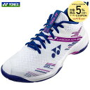 【全品10％OFFクーポン▼～4/17 9:59】ヨネックス YONEX バドミントンシューズ ユニセックス POWER CUSHION CASCADE ACCEL パワークッション カスケードアクセルミッド SHBCA1MD-115「エントリーでシューレースプレゼントキャンペーン」