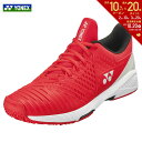 【全品10％OFFクーポン▼】ヨネックス YONEX テニスシューズ メンズ パワークッションソニケージ3メンGC POWER CUSHIO…