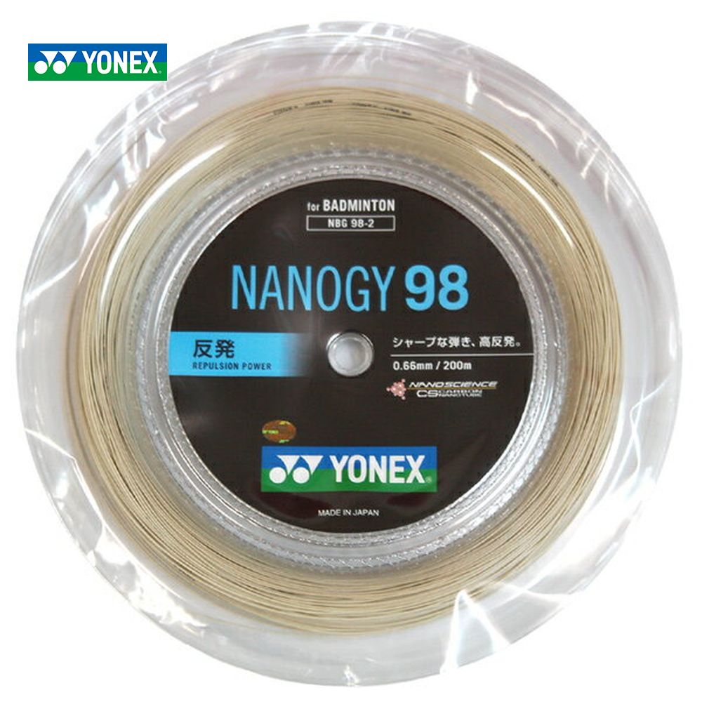 【全品10％OFFクーポン▼】YONEX（ヨネックス）「ナノジー98（NANOGY 98 200mロール] NBG98-2」バドミントンストリング（ガット）【KPI】