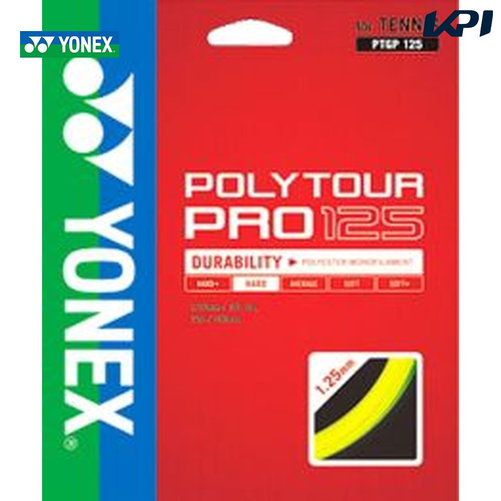 10OFFݥ󢧡YONEXʥͥåˡPOLY TOUR PRO 125ʥݥĥץ125 PTGP125׹żƥ˥ȥ󥰡ʥåȡ