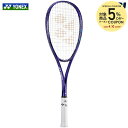 【全品10％OFFクーポン▼～4/17 9:59】「あす楽対応」ヨネックス YONEX ソフトテニスラケット ボルトレイジ7S VOLTRAGE 7S VR7S-511 フレームのみ『即日出荷』【ラケットまつり】