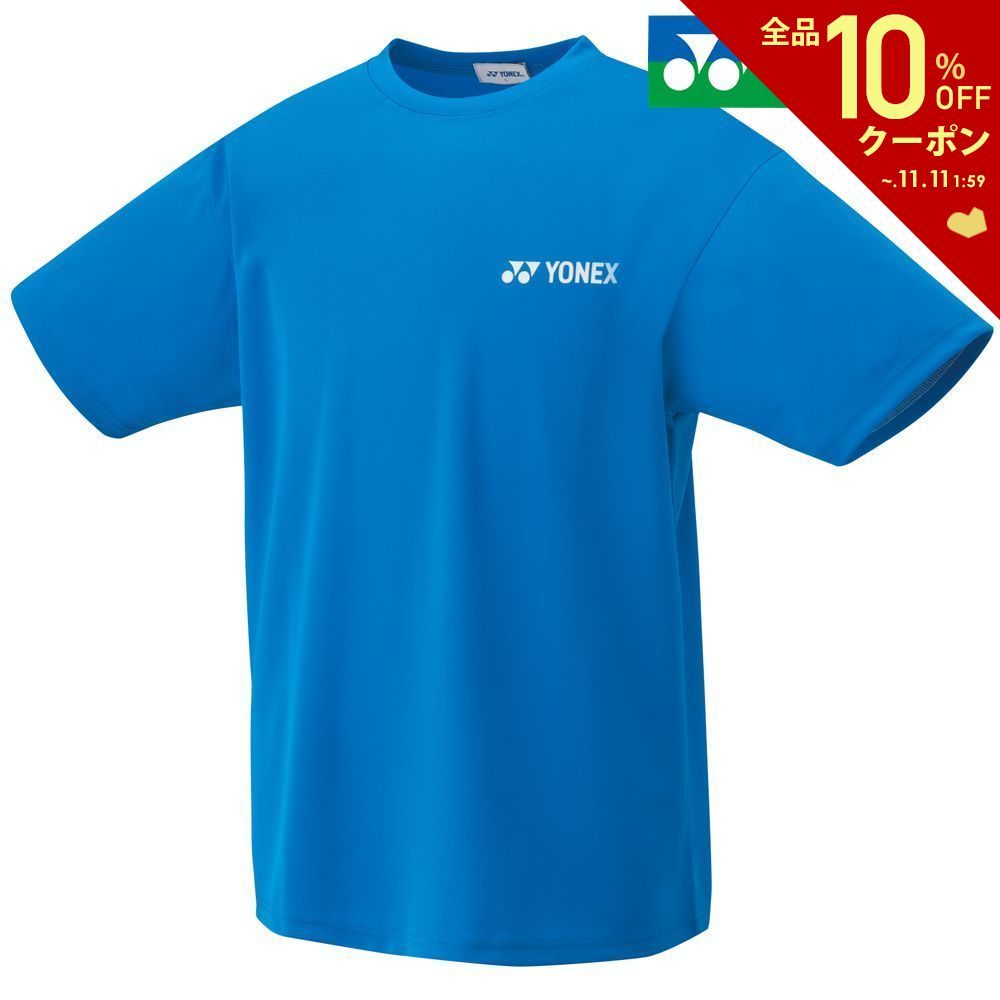 【全品10％OFFクーポン対象】「あす楽対応」ヨネックス YONEX テニスウェア ジュニア ジュニアドライTシャツ 16400J-506 2018SS[ポスト投函便対応] 『即日出荷』