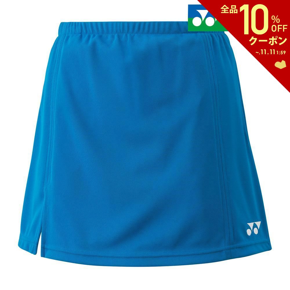 【全品10%OFFクーポン▼〜9/11 2時】ヨネックス YONEX テニスウェア JUNIOR スカート／インナースパッツ付／両脇ポケット付 26046J-506 2018SS