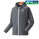 【全品10％OFFクーポン▼〜3/11】「あす楽対応」ヨネックス YONEX テニスウェア ユニセックス ユニウォームアップパーカー 50074-010 「SS」 『即日出荷』