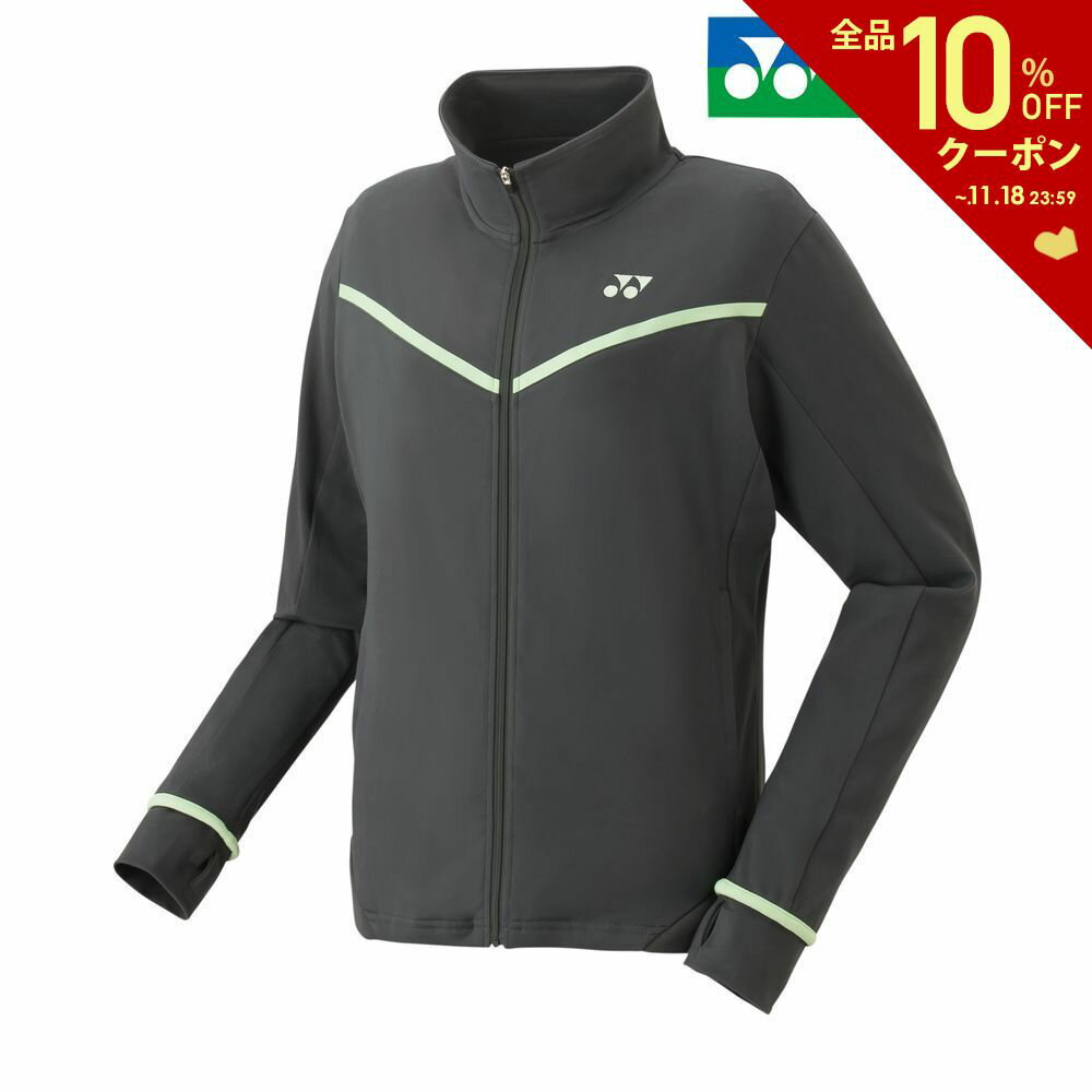 【全品10％OFFクーポン対象】【均一セール】「あす楽対応」ヨネックス YONEX テニスウェア レディース ウィメンズニットウォームアップシャツ 57043-075 「SS」 『即日出荷』