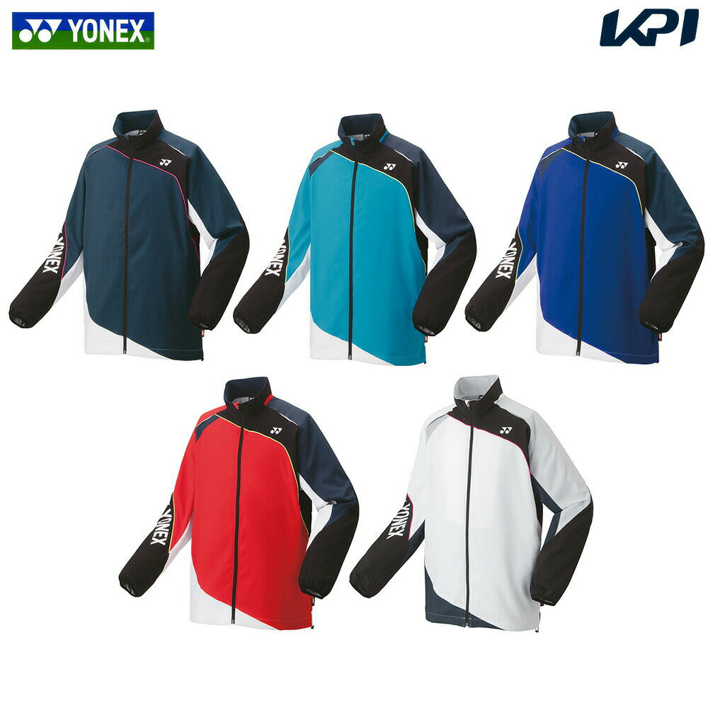 【全品10％OFFクーポン▼】ヨネックス YONEX テニスウェア ユニセックス スウェットパーカー 51040 2022FW