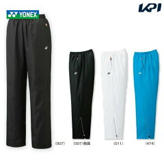 https://thumbnail.image.rakuten.co.jp/@0_mall/kpi/cabinet/yonex-5/80037.jpg