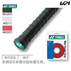 https://thumbnail.image.rakuten.co.jp/@0_mall/kpi/cabinet/yonex-5/ac102-5.jpg