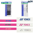 Yonex（ヨネックス） ソフトテニス ラケット ボルトレイジ5V フレームのみ ターコイズ/ブルー