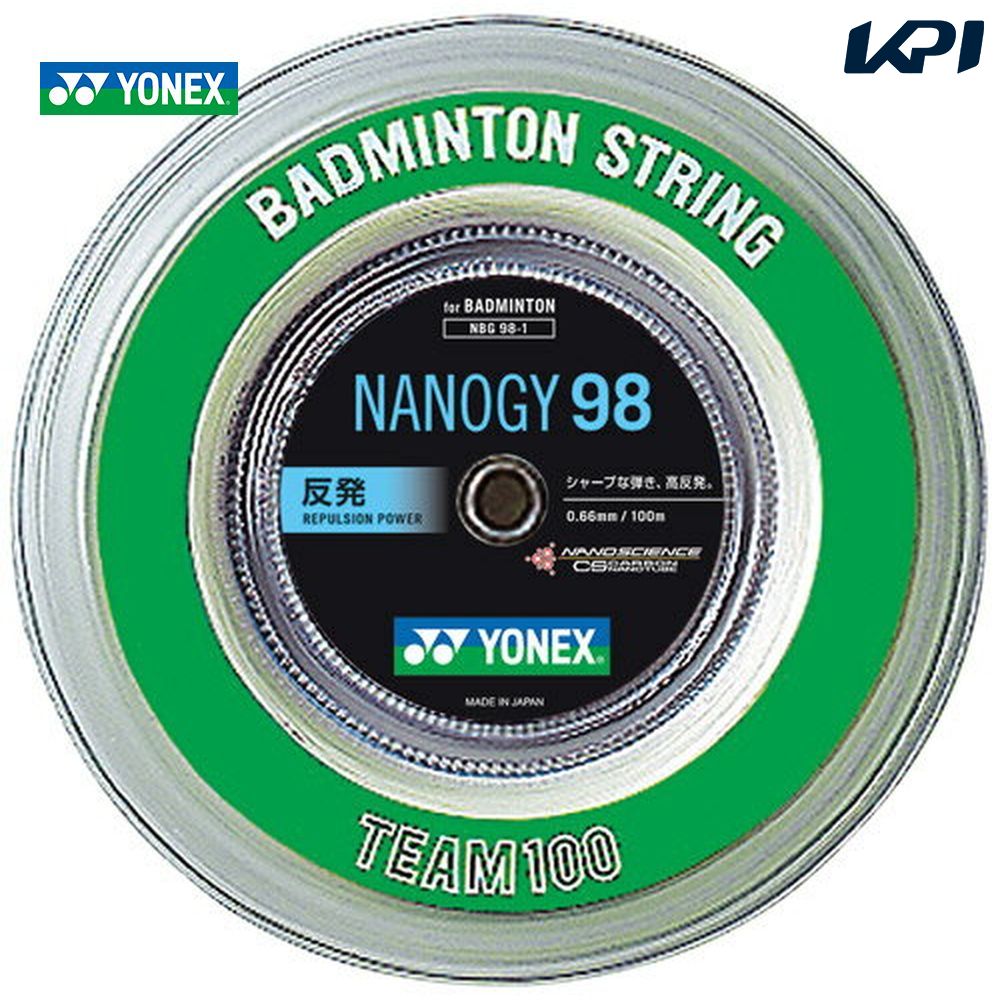 YONEX（ヨネックス）「ナノジー98（NANOGY 98） NBG98-1」バドミントンストリング（ガット）