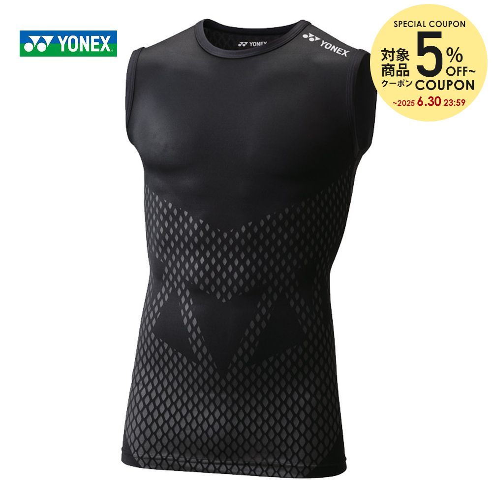【全品10％OFFクーポン〜1/10】YONEX（ヨネックス）「STB ATHLETE Uni ノースリーブシャツ STB-A1010」ウェア【エントリー特典対象】
