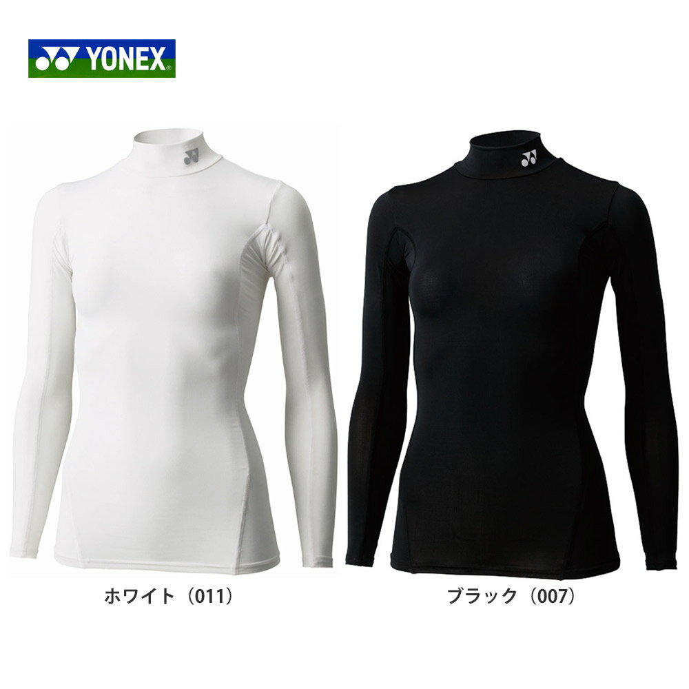 【全品10％OFFクーポン▼】「あす楽対応」ヨネックス YONEX テニスウェア レディース 8分丈レギンス 42008 2022SS 『即日出荷』