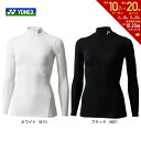 YONEX(ヨネックス)「STB FITNESS Ladies レディースハイネック長袖シャツ STB-F1504」ウェア