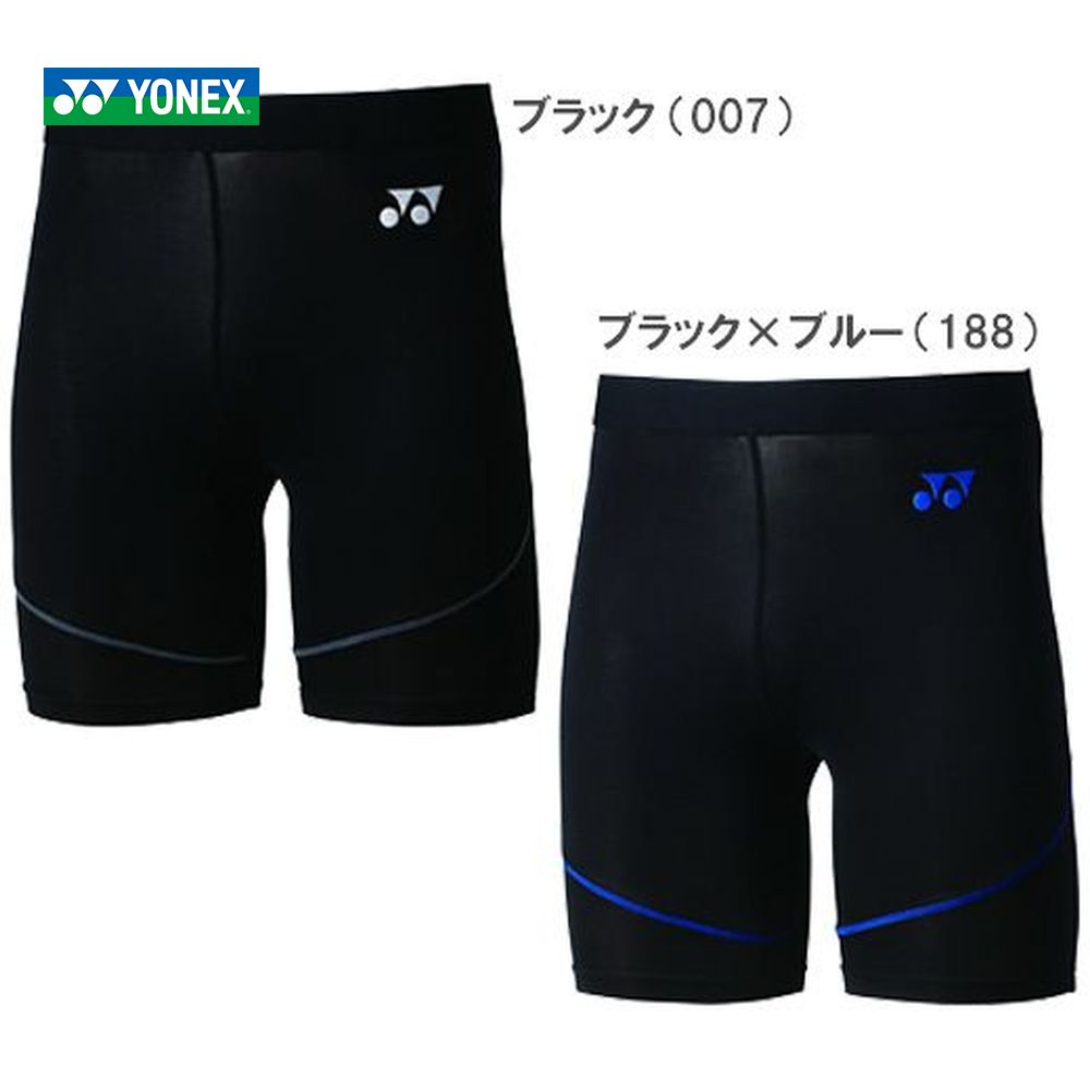 【全品10％OFFクーポン▼】YONEX（ヨネックス）「STB FITNESS　Uni ハーススパッツ STB-F2003」ウェア