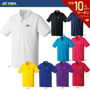 【全品10％OFFクーポン▼】「あす楽対応」YONEX（ヨネックス）「Uni ポロシャツ 10300」ウェア 『即日出荷』