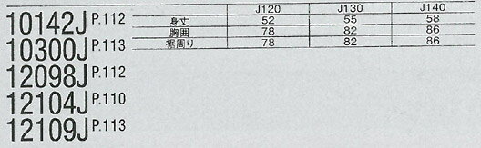 サンプル画像2