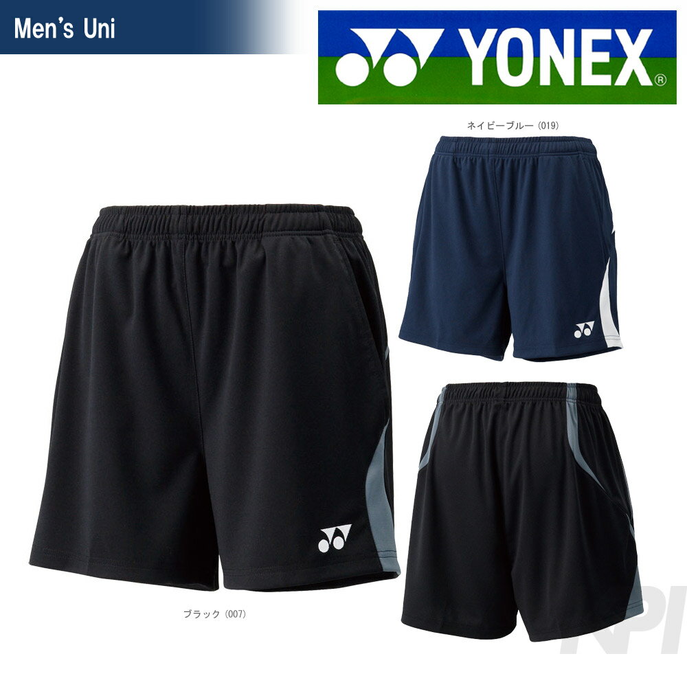 【全品10％OFFクーポン▼】YONEX（ヨネックス）「Uni ニットストレッチショートパンツ 15043」ウェア【KPI】 夏用 冷感