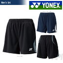 ヨネックス メンズニットハーフパンツ ボトムス(通常) 15137-019 yonex