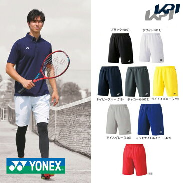 【全品10％OFFクーポン対象】ポスト投函便【送料無料】 YONEX(ヨネックス)「Uni ユニハーフパンツ（スリムフィット） 15048」テニス＆バドミントンウェア