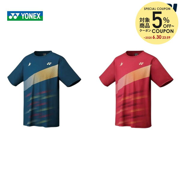 楽天市場 ヨネックス Yonex バドミントンウェア メンズ メンズドライtシャツ 21ss Kpi 楽天市場 ヨネックス Yonex バドミントンウェア メンズ メンズドライtシャツ 21ss Kpi