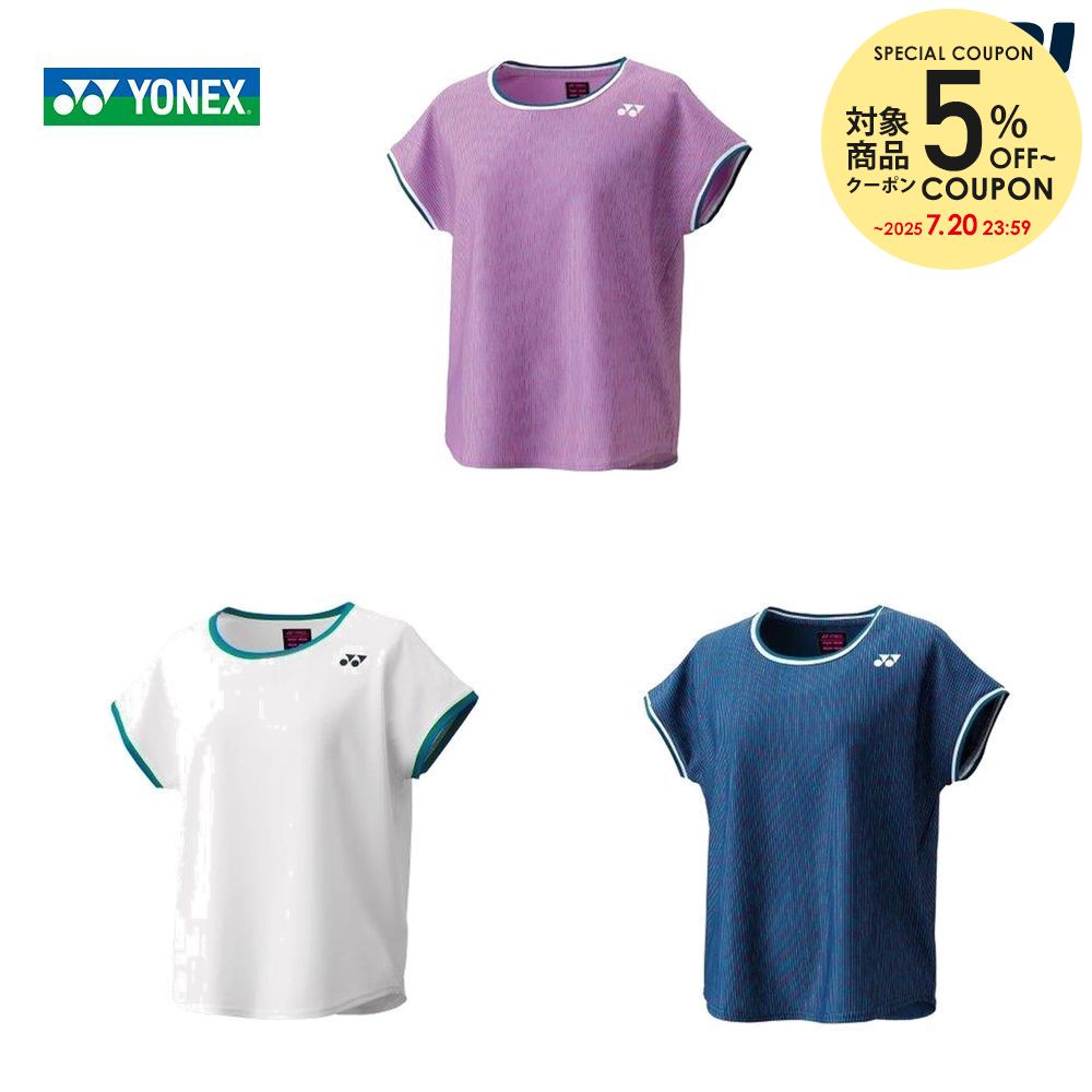 定番の中古商品 YONEX 【新品】 ヨネックス Lサイズ 再春館製薬所 レディースウェア - バドミントン