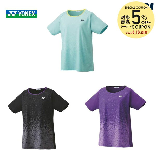 楽天市場 全品10 Offクーポン 7 18 ヨネックス Yonex バドミントンウェア レディース ウィメンズゲームシャツ 606 21ss Kpi 楽天市場 全品10 Offクーポン 7 18 ヨネックス Yonex バドミントンウェア レディース ウィメンズゲームシャツ 606 21ss Kpi