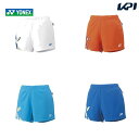 【全品10％OFFクーポン▼】「あす楽対応」ヨネックス YONEX テニスウェア レディース ウィメンズニットショートパンツ 25048 2021SS 『即日出荷』 1