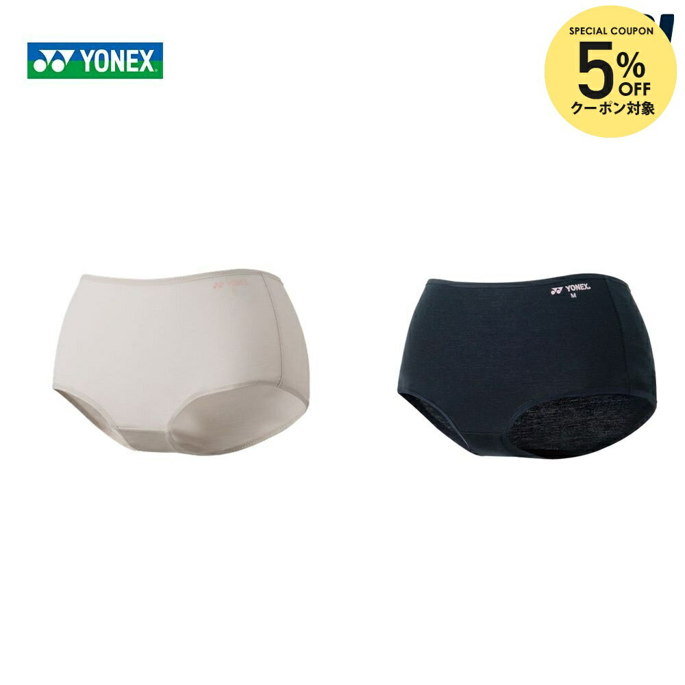 【全品10%OFFクーポン▼〜11/11 1:59】ヨネックス YONEX テニスウェア レディース レディースショーツ 44502 2021SS