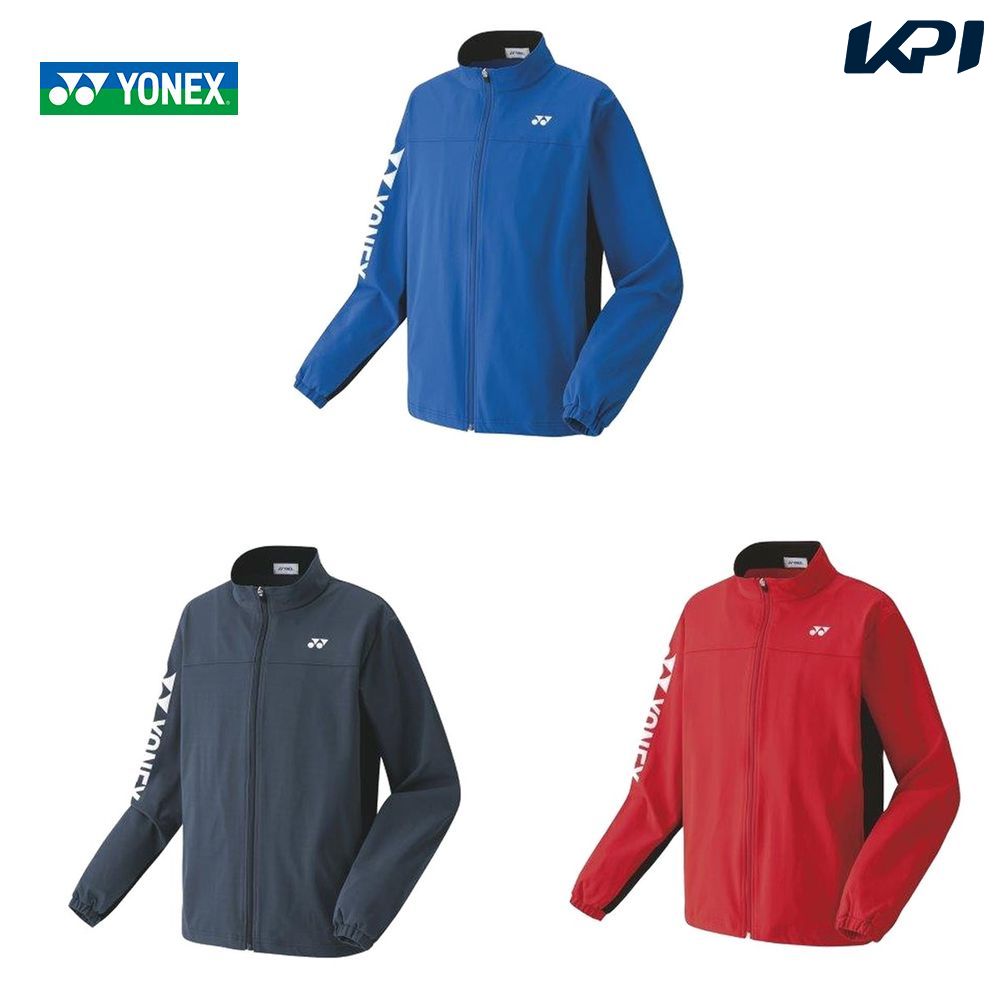 YONEX(ヨネックス)裏地付キウォームアップシャツ(フィットスタイル)硬式テニスウェアトレーニングシャツ50143