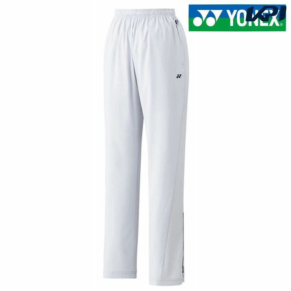 【全品10％OFFクーポン 】YONEX ヨネックス Ladies レディース ウォームアップパンツ 67000 テニスウェア SSウェア 